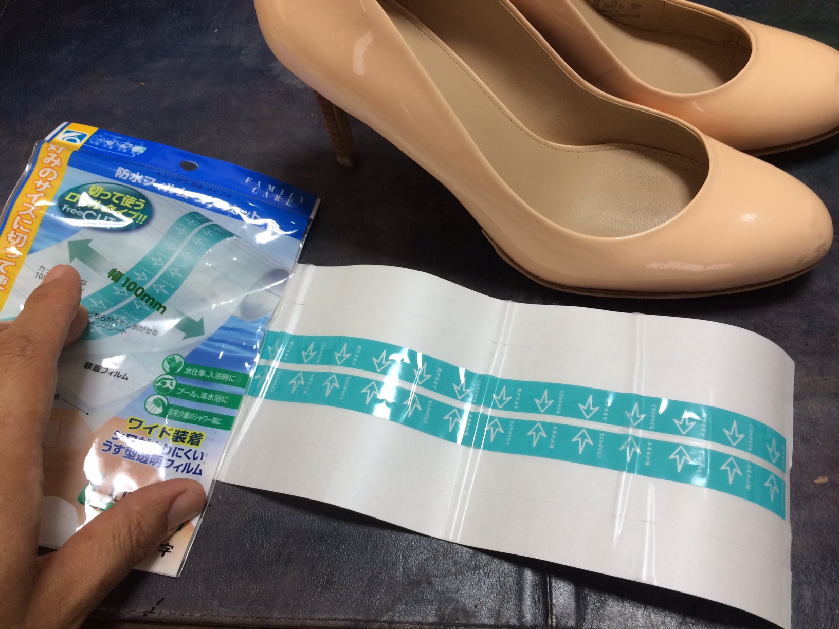 パンプス サンダル インソール（中敷き） 汚れ防止 | 靴磨き 靴修理 グラサージュ30